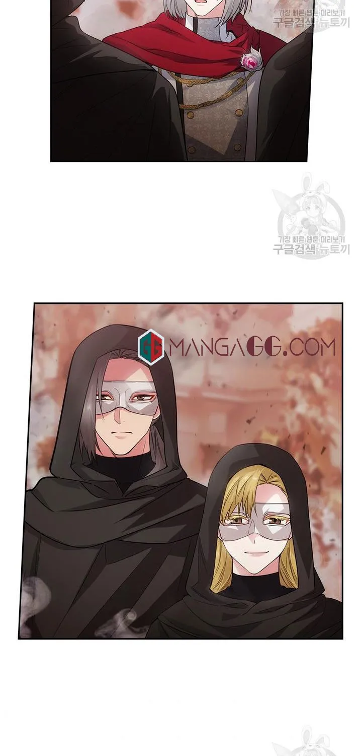 Chapter 200 — page 44
