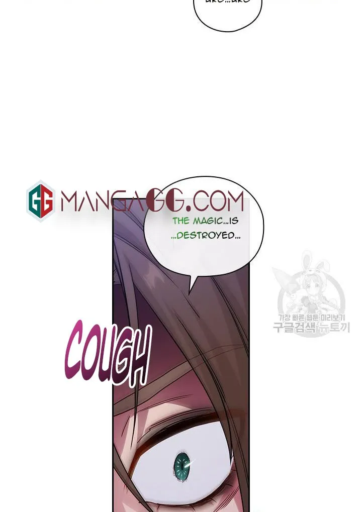 Chapter 200 — page 63