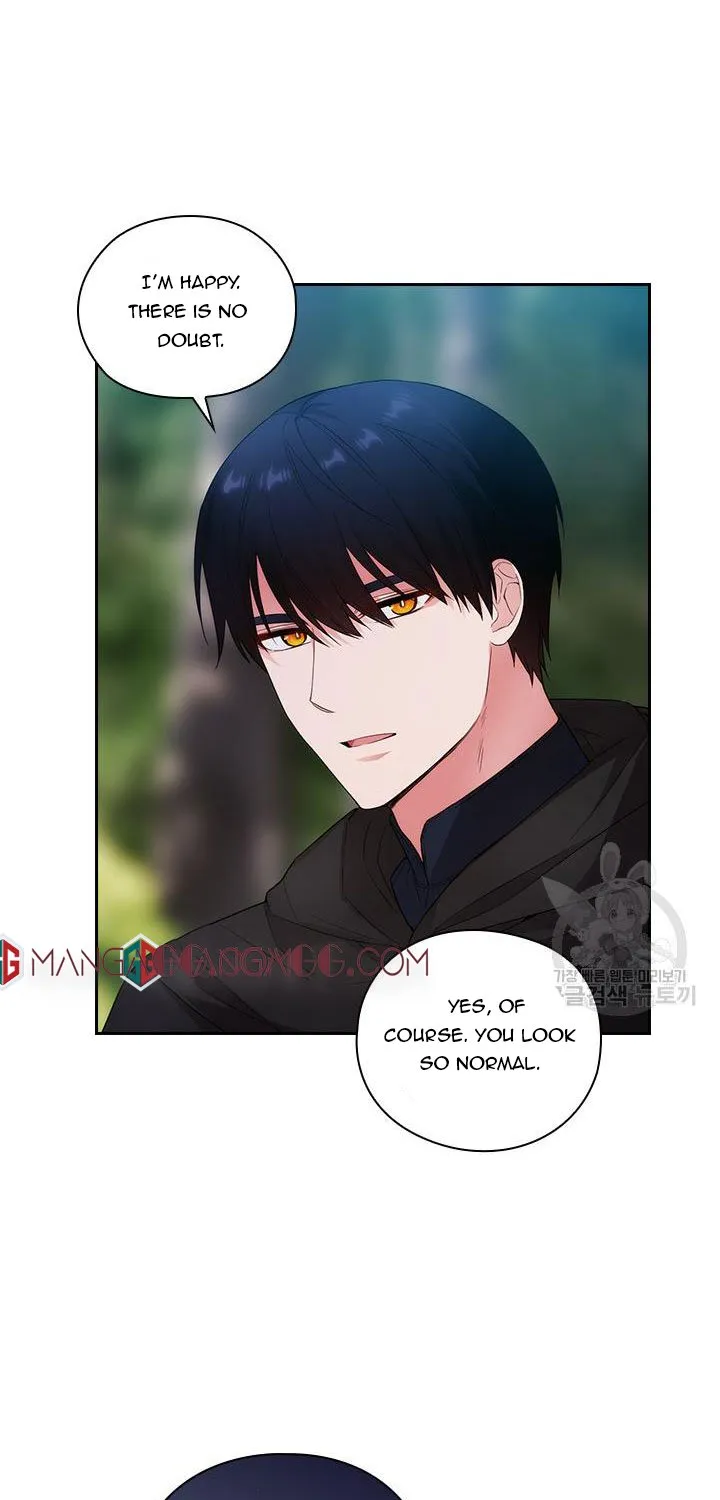 Chapter 200 — page 7