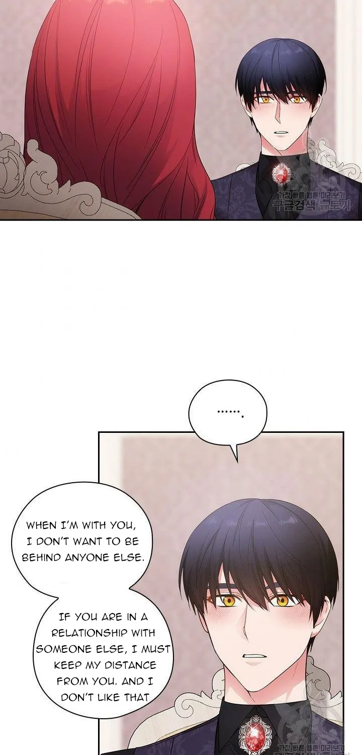 Chapter 201 — page 28