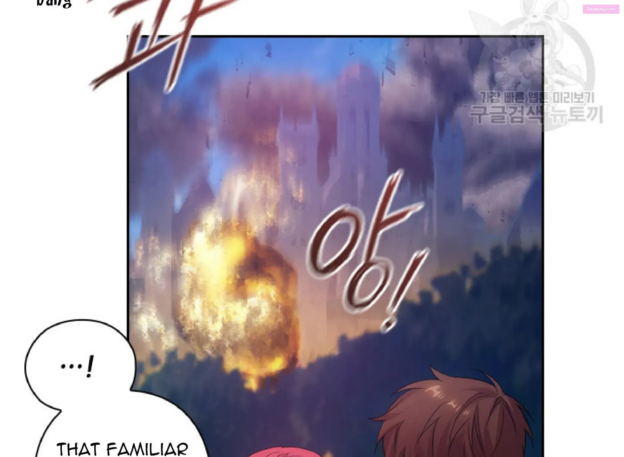 Chapter 202 — page 10