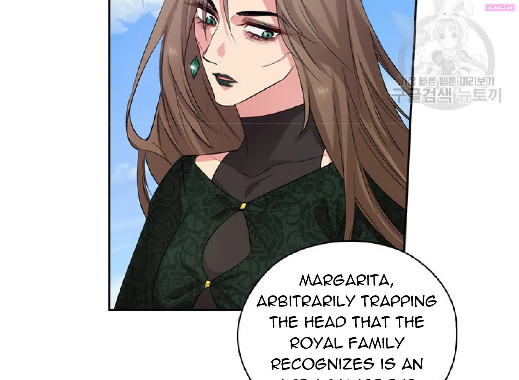 Chapter 202 — page 25
