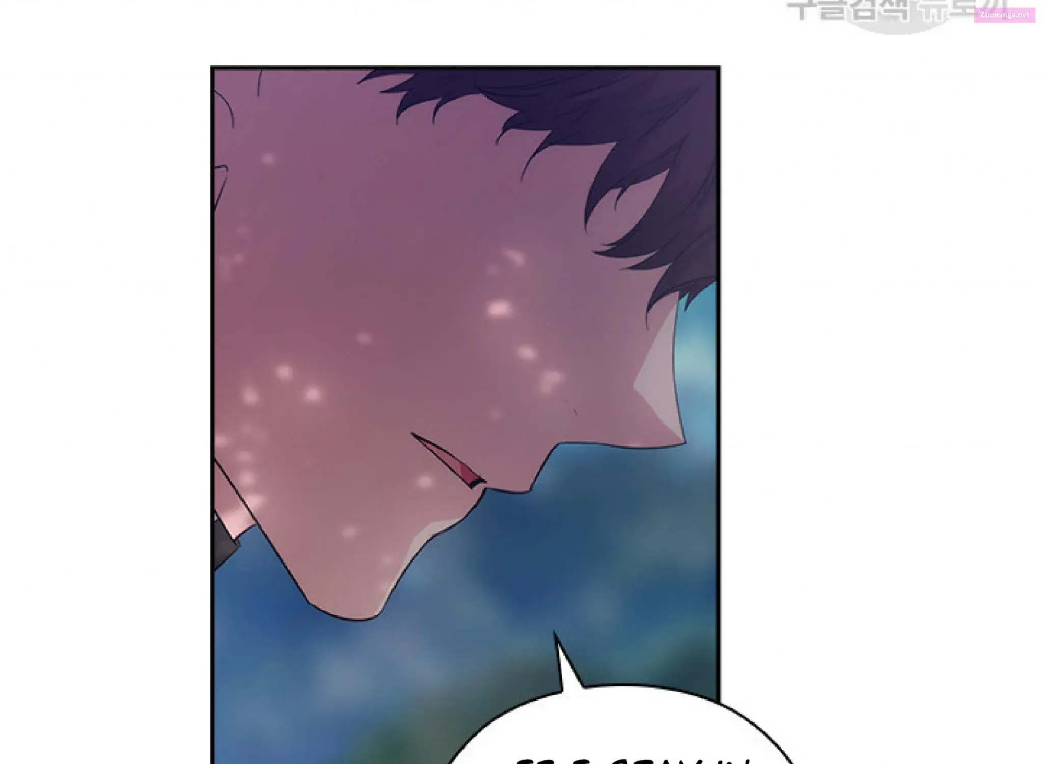 Chapter 202 — page 4