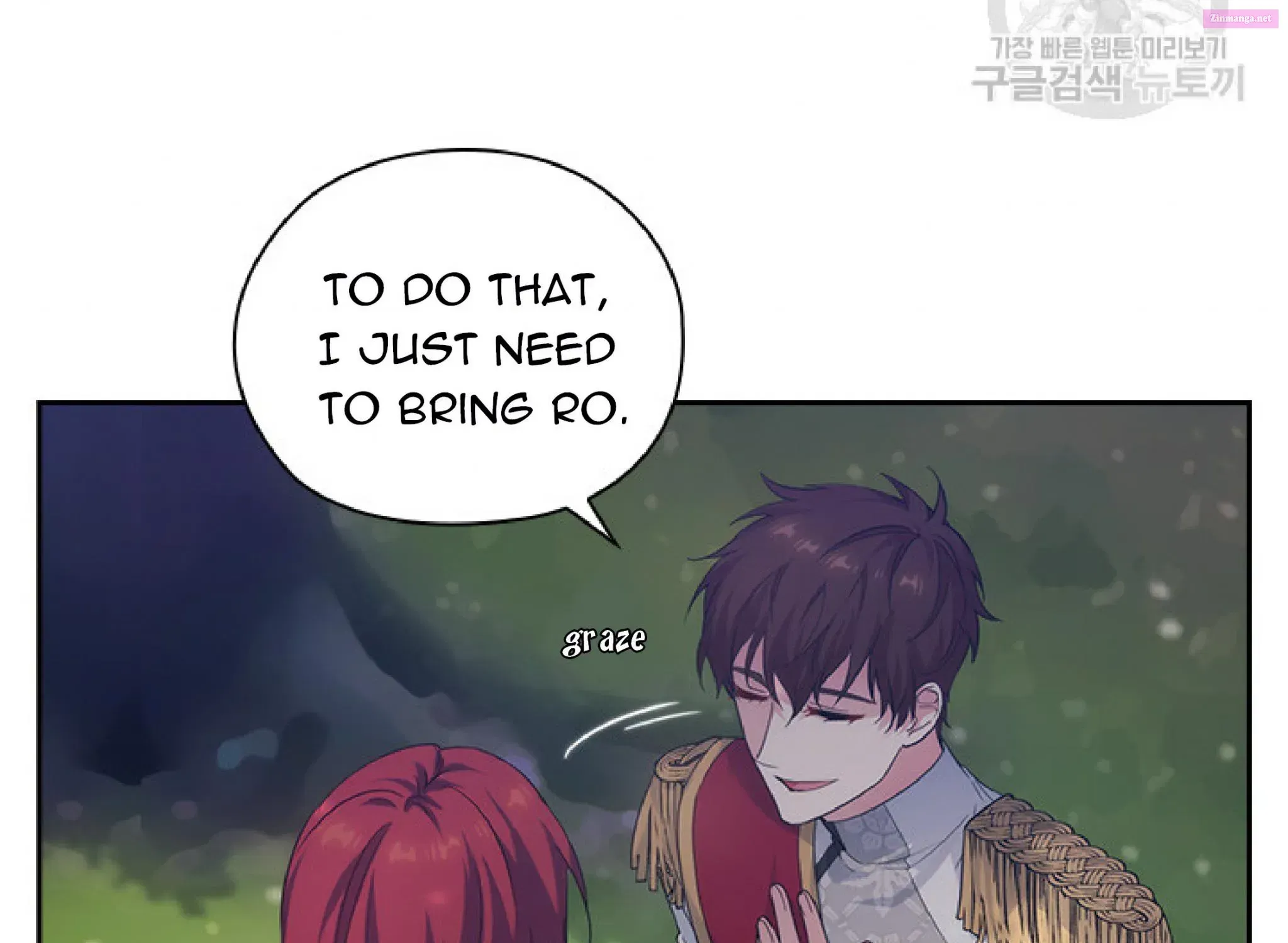 Chapter 202 — page 6