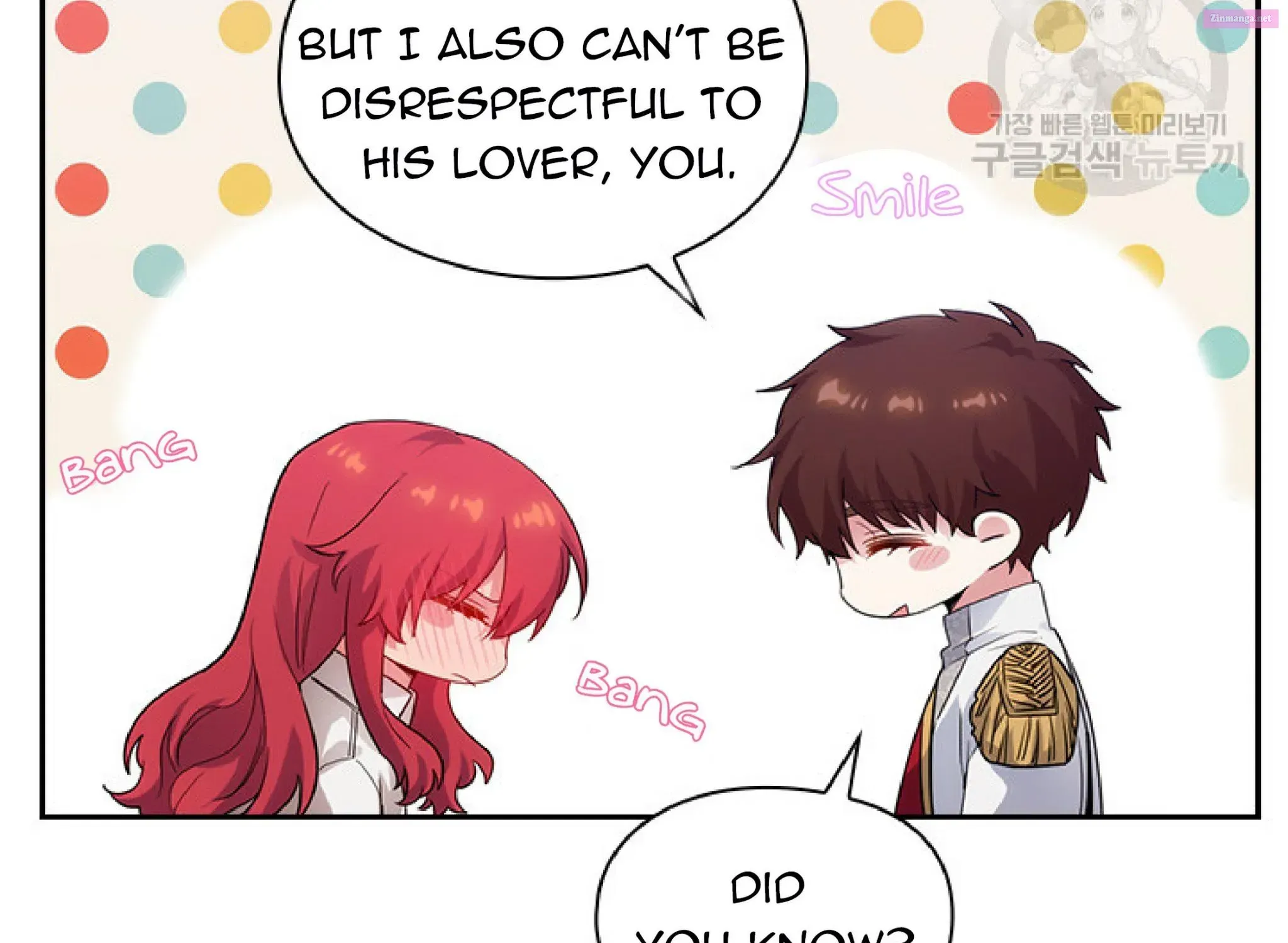 Chapter 202 — page 8