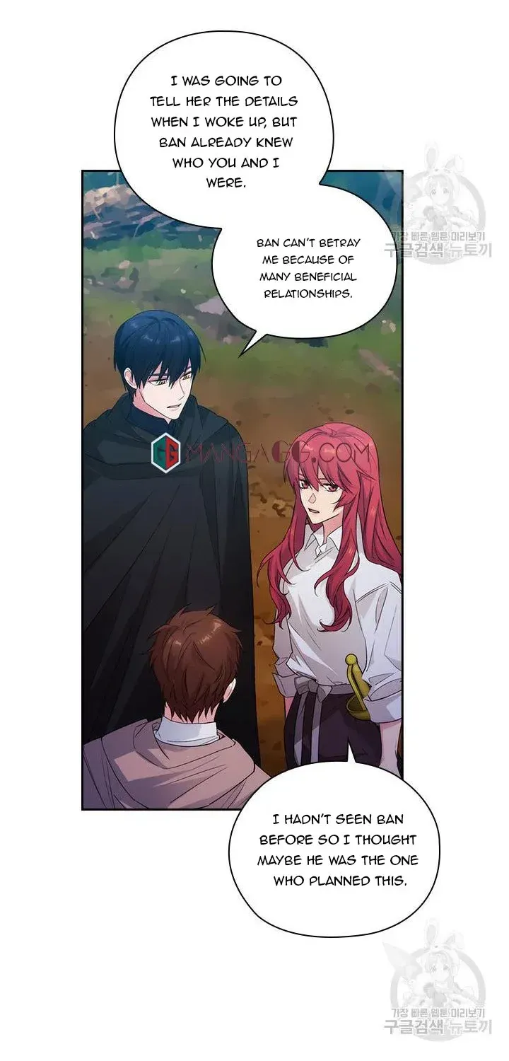 Chapter 204 — page 16