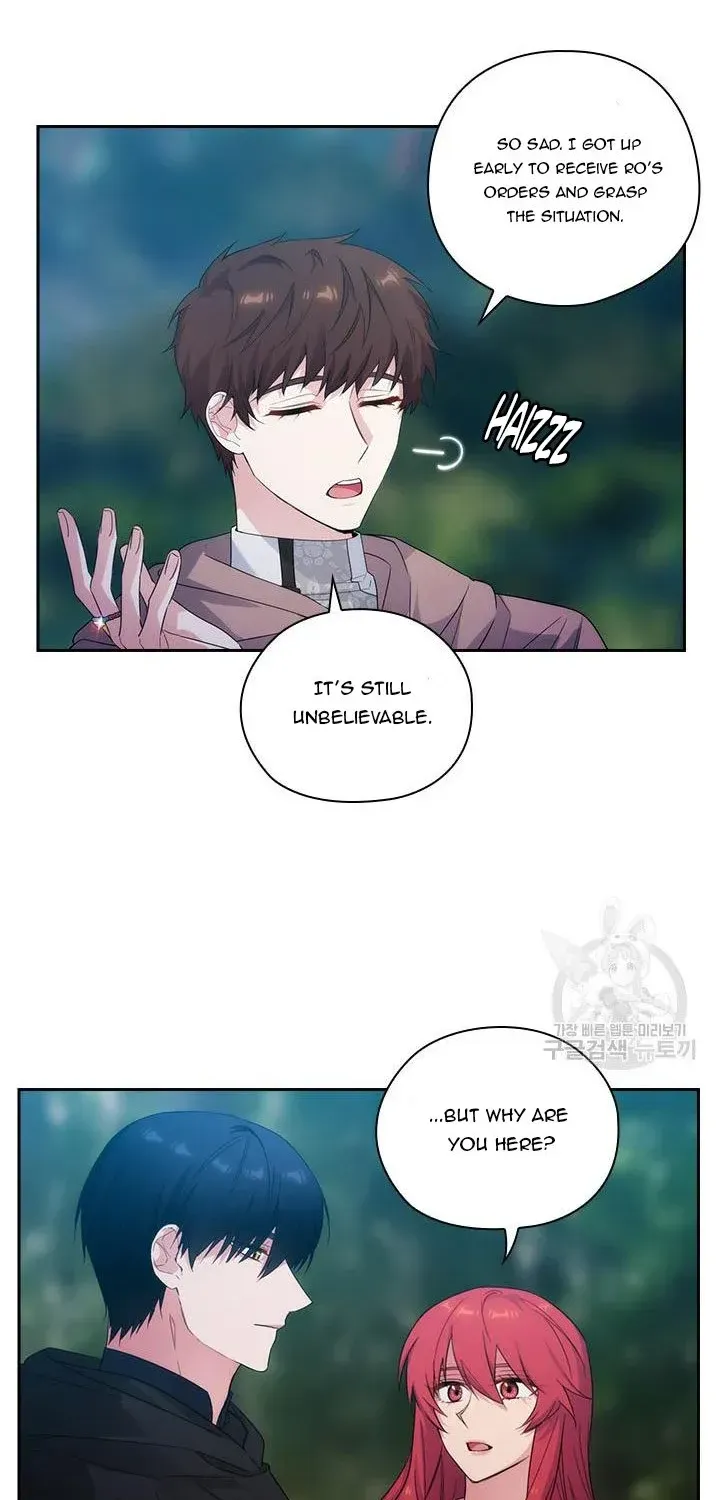 Chapter 204 — page 17