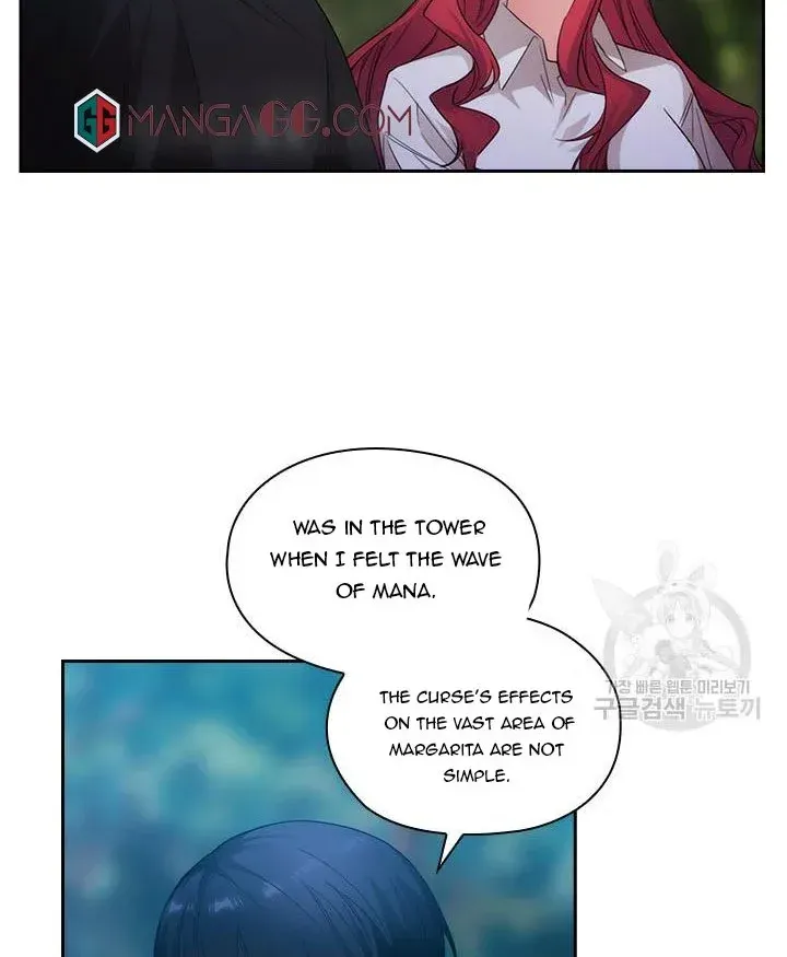 Chapter 204 — page 18