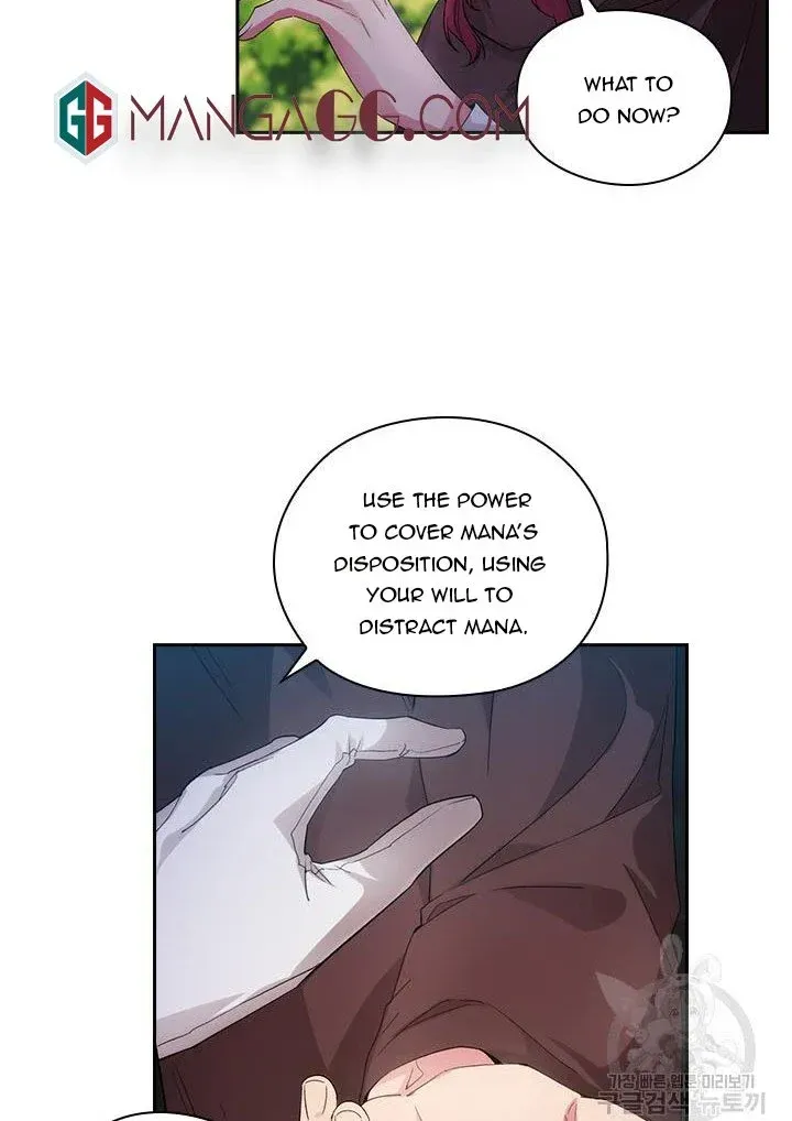Chapter 204 — page 57
