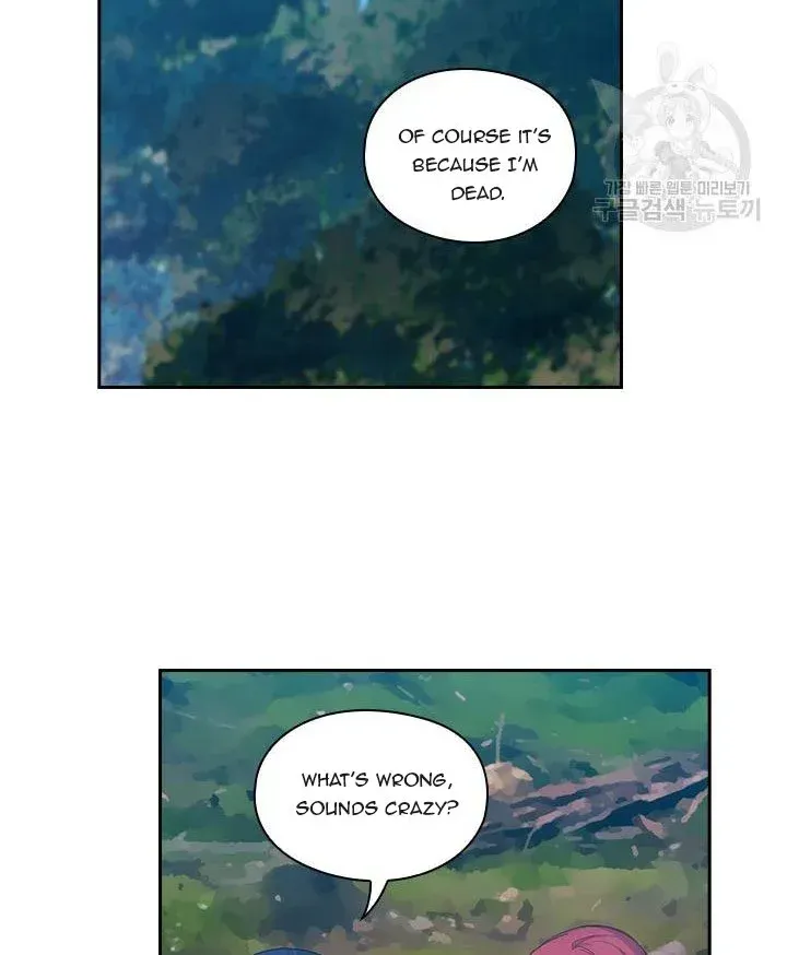 Chapter 204 — page 9