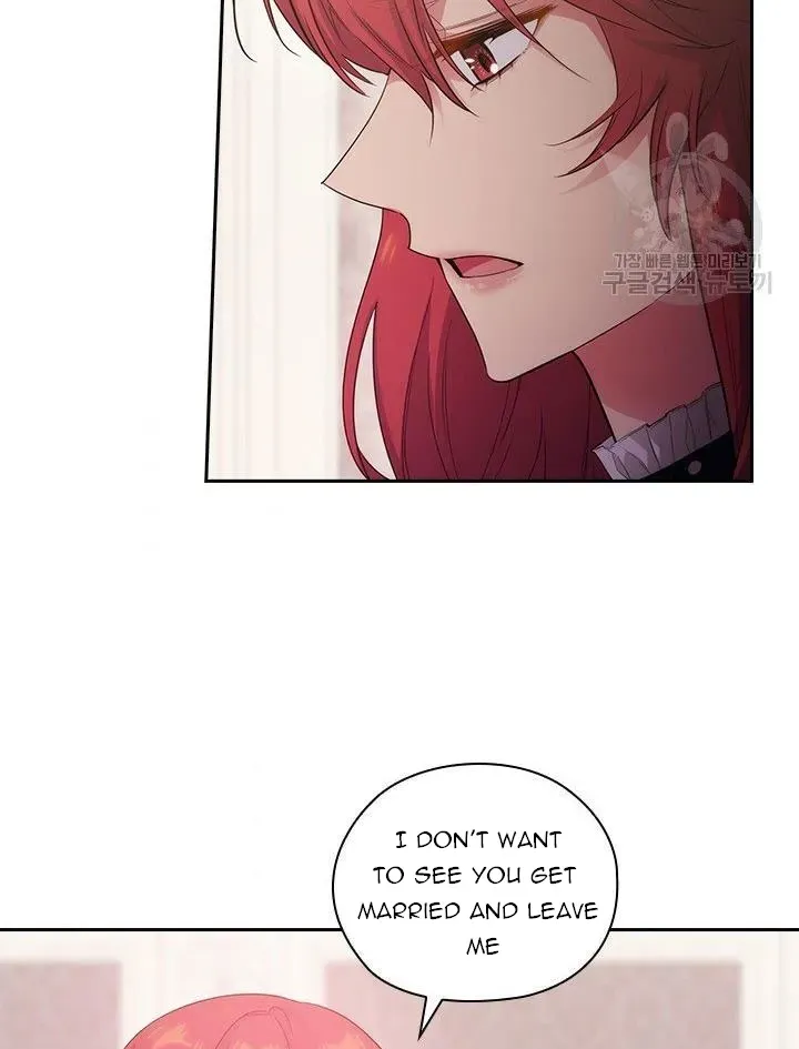 Chapter 205 — page 27
