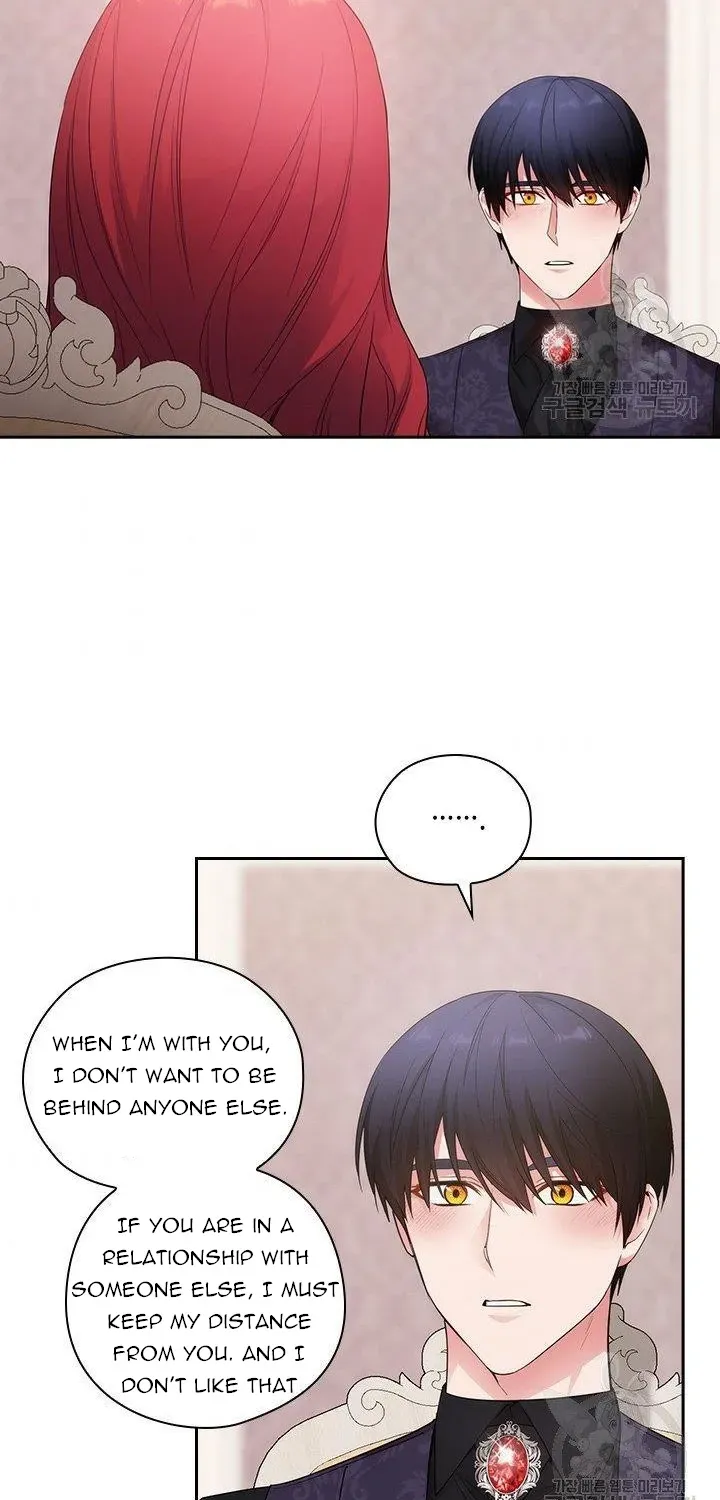 Chapter 205 — page 28