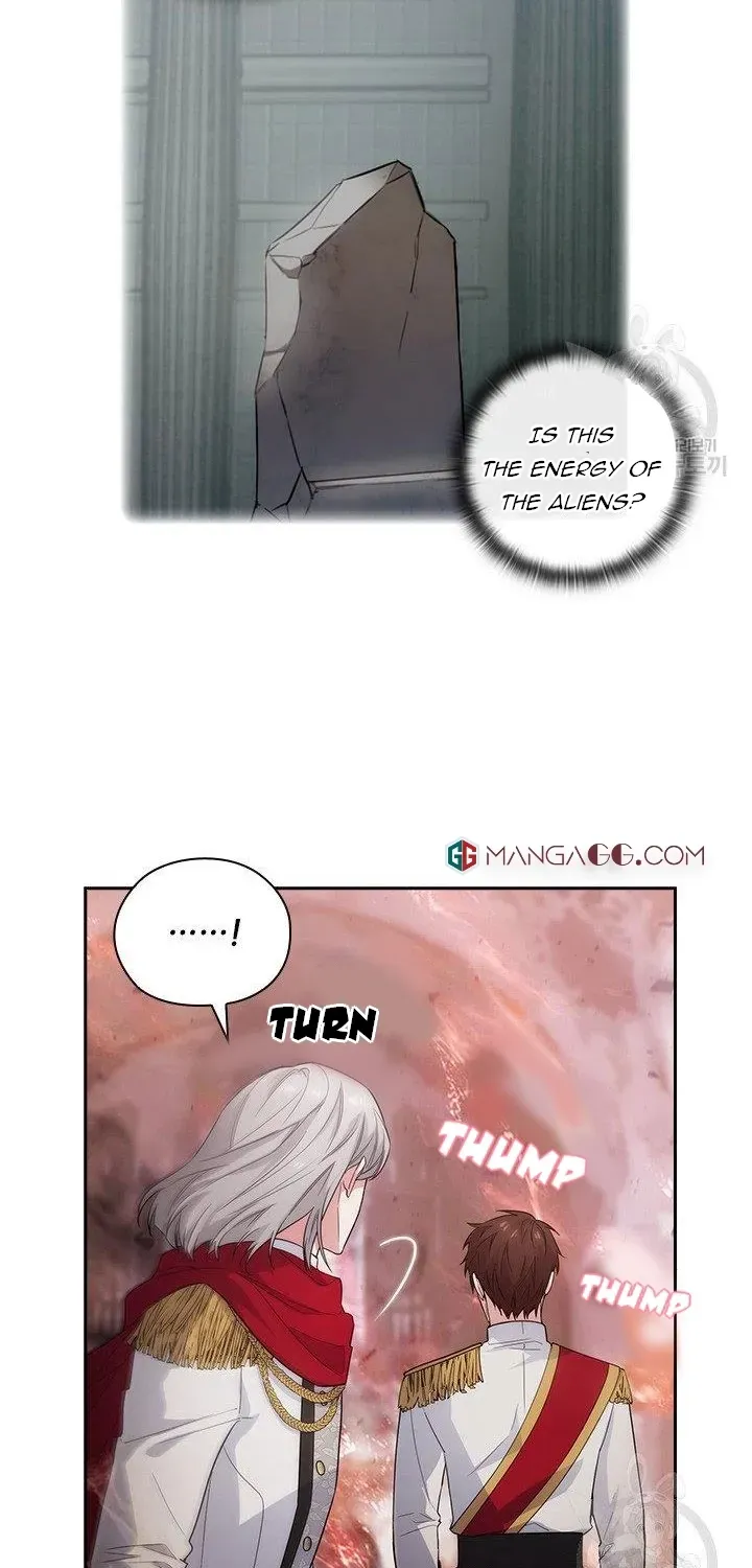 Chapter 205 — page 4