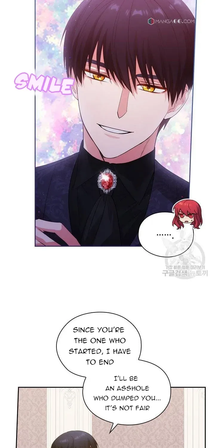 Chapter 205 — page 43