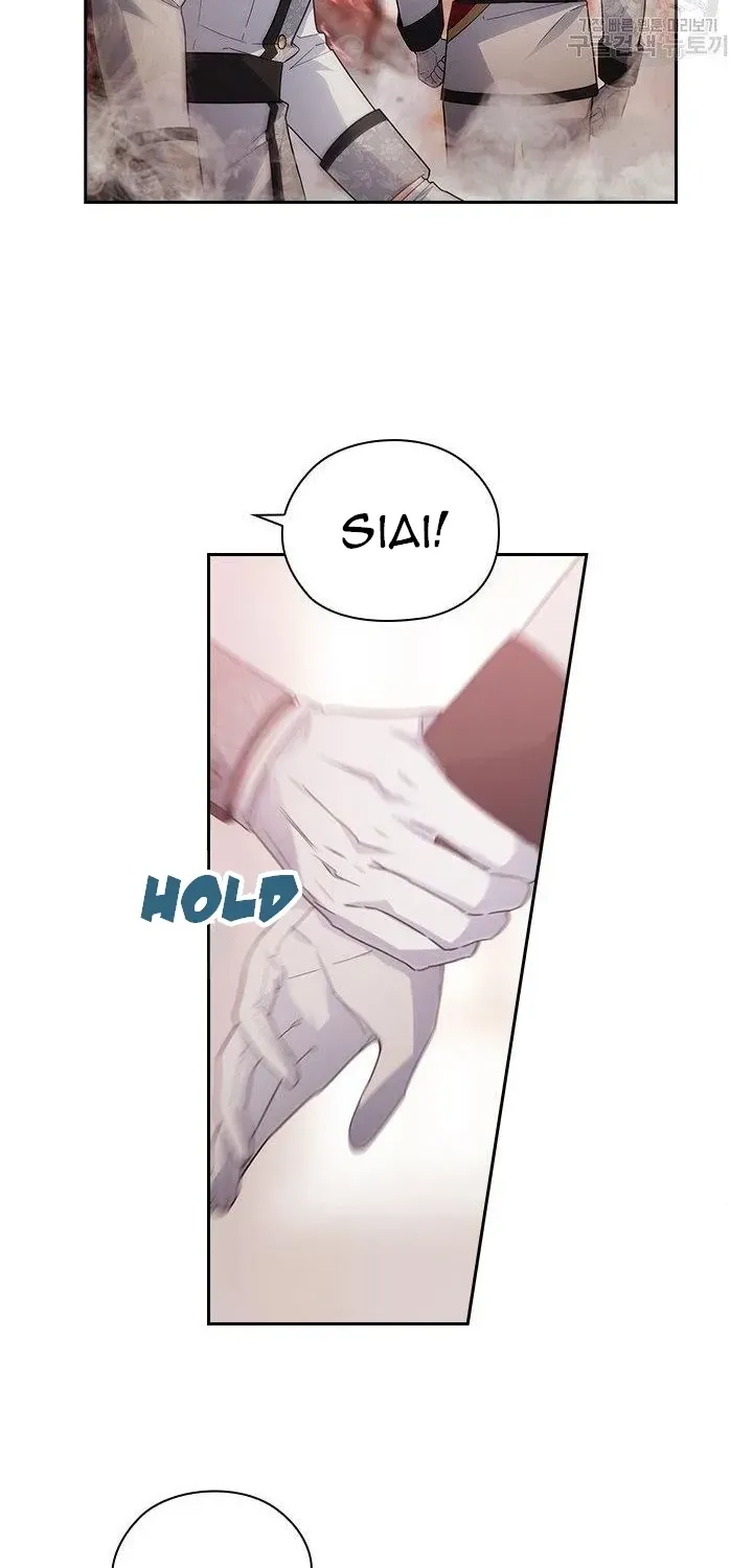 Chapter 205 — page 5
