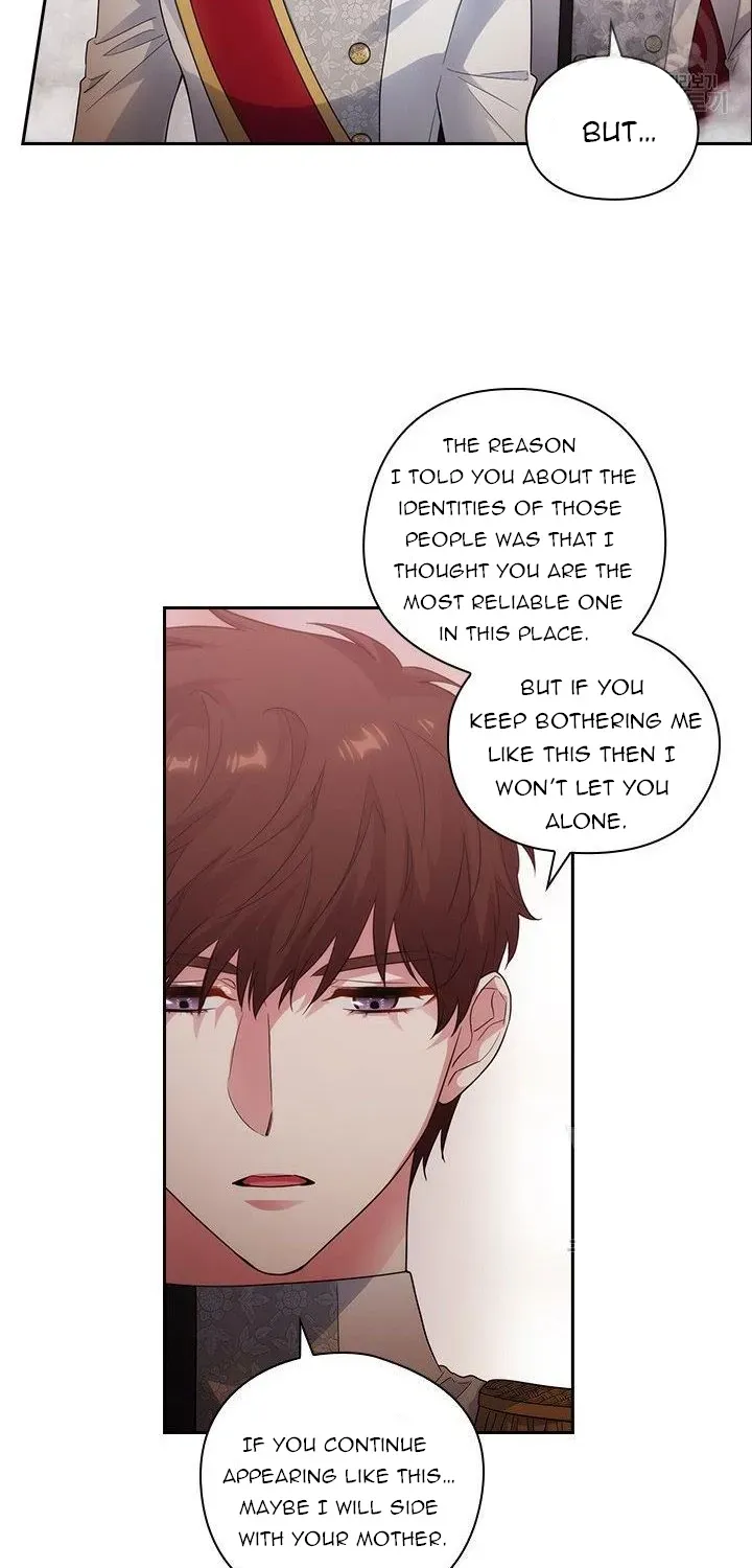 Chapter 205 — page 7