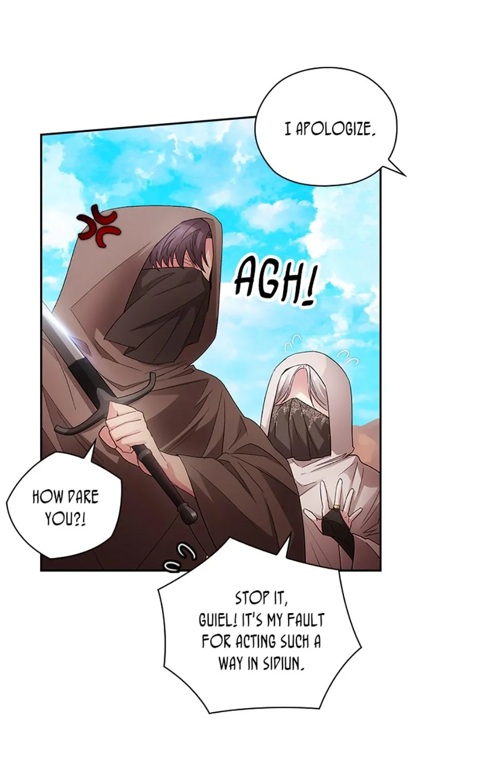 Chapter 211 — page 97