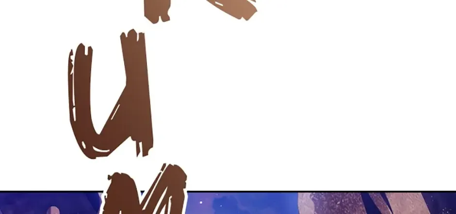 Chapter 222 — page 62