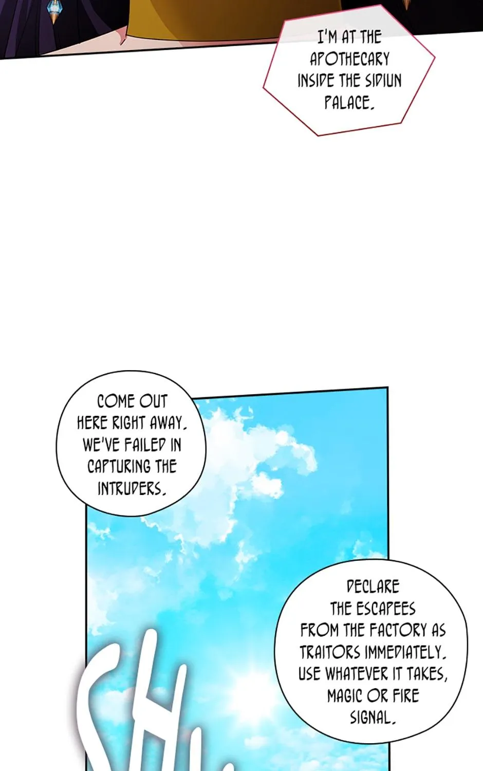 Chapter 223 — page 69