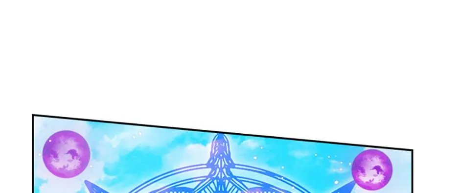 Chapter 226 — page 41