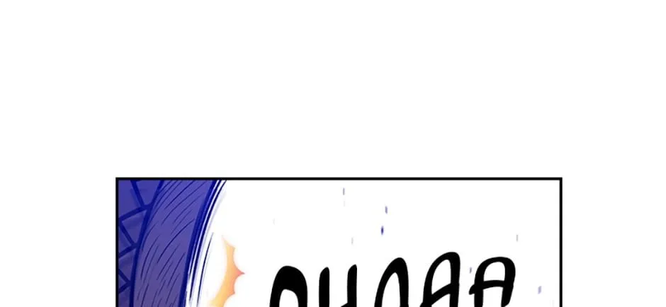 Chapter 234 — page 23