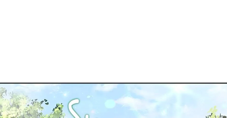 Chapter 256 — page 74