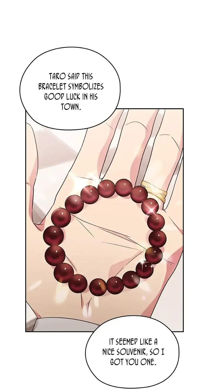Chapter 259 — page 76