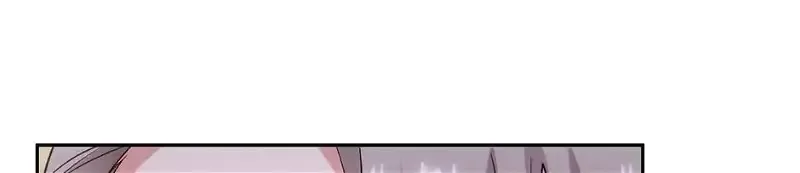 Chapter 261 — page 72