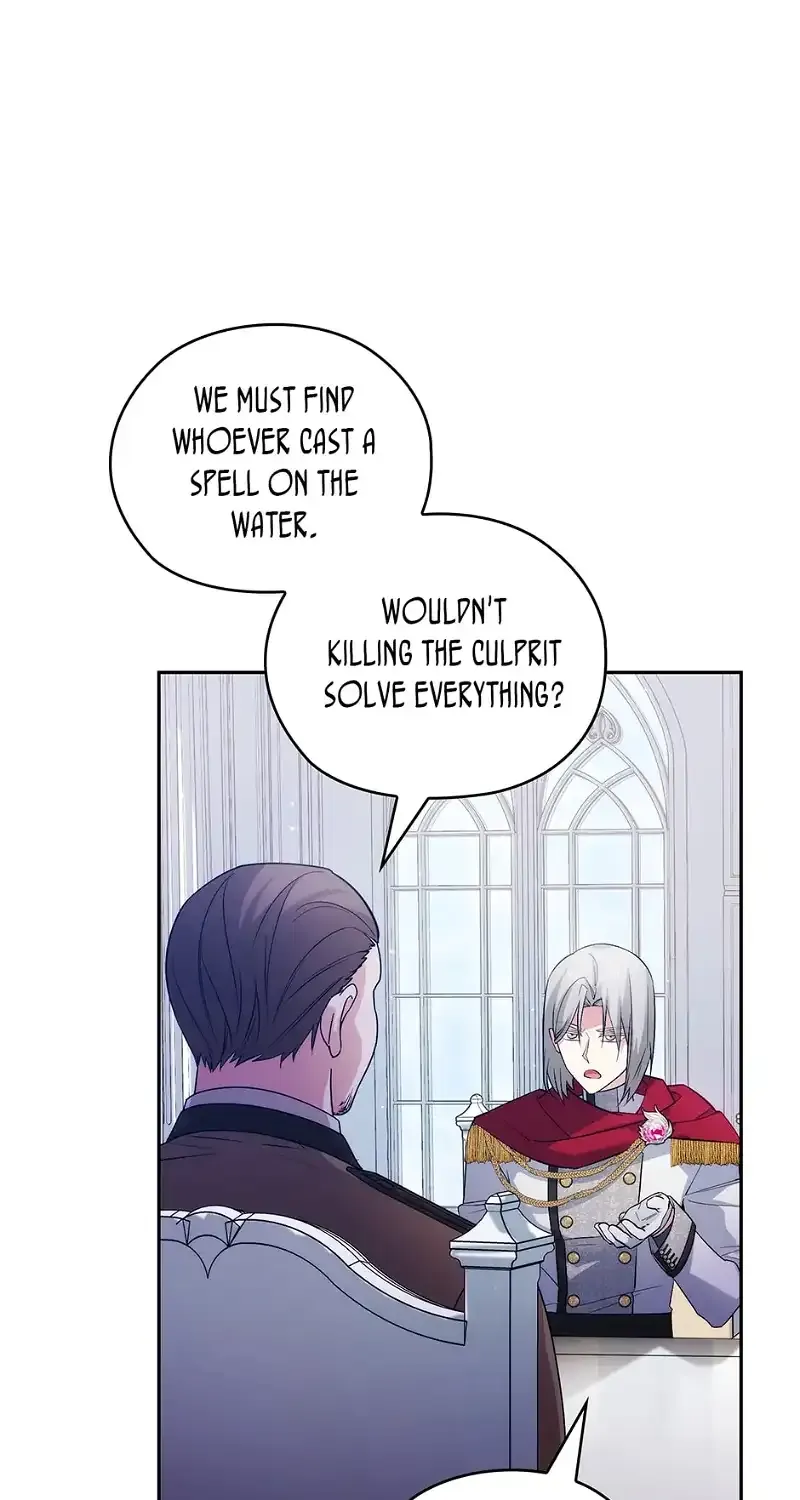 Chapter 267 — page 7