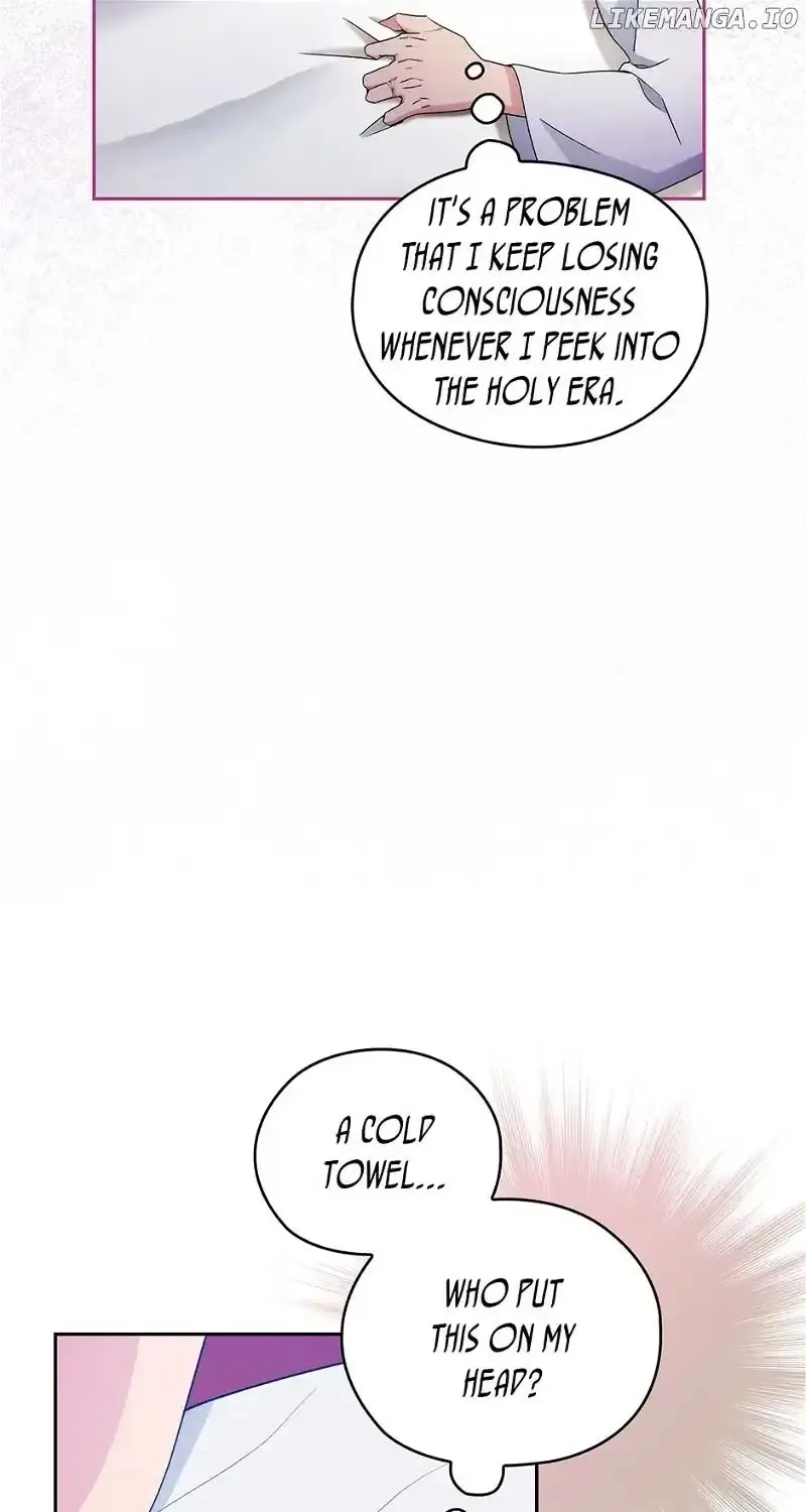 Chapter 271 — page 47