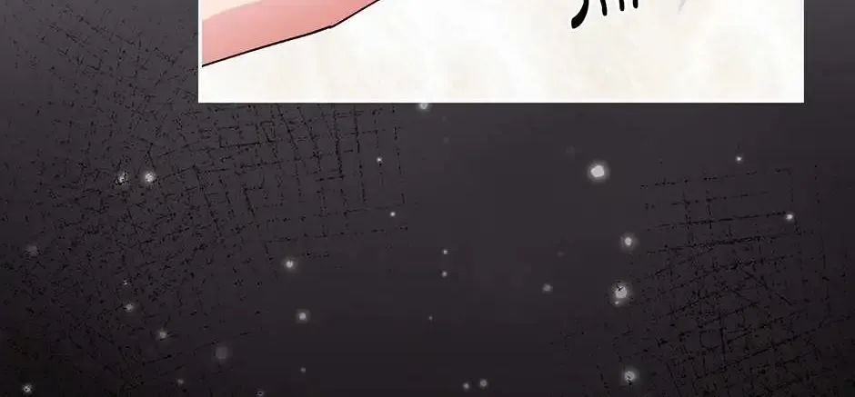 Chapter 280 — page 41