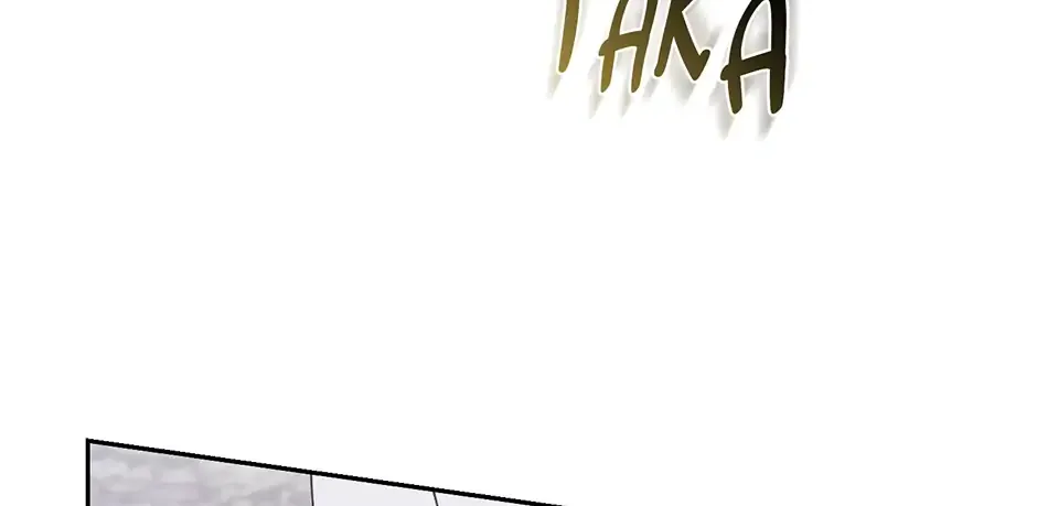 Chapter 300 — page 27