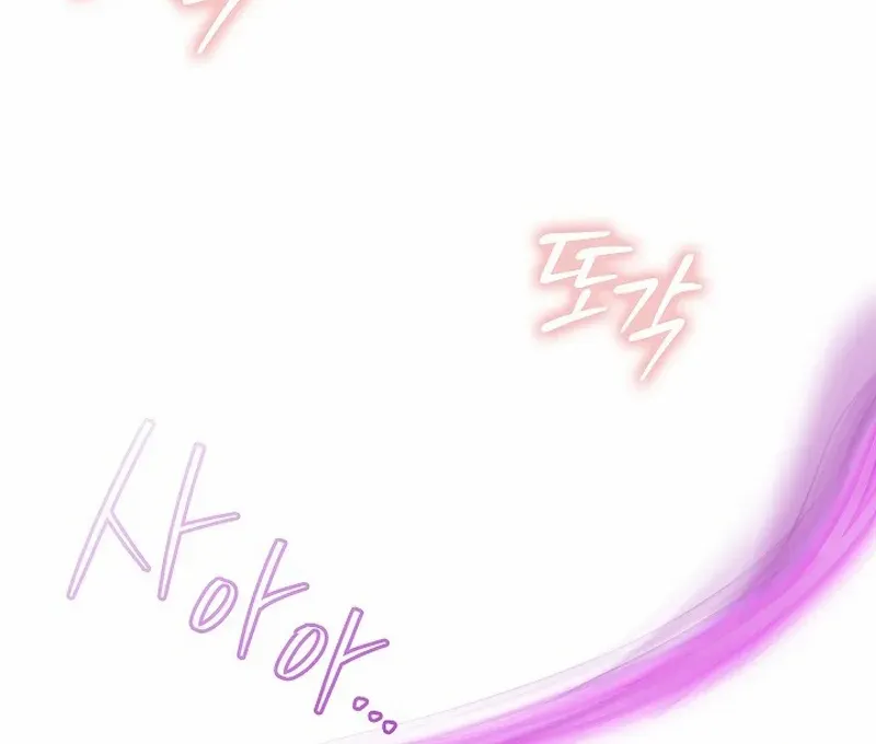 Chapter 305 — page 41