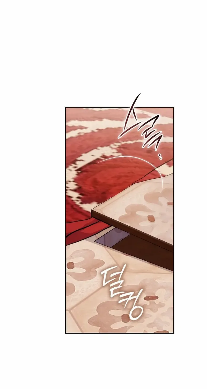 Chapter 305 — page 5
