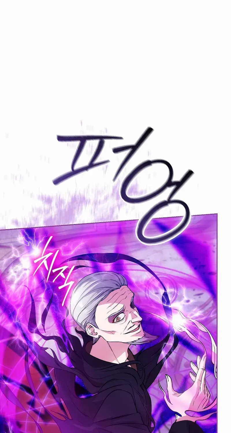 Chapter 305 — page 68