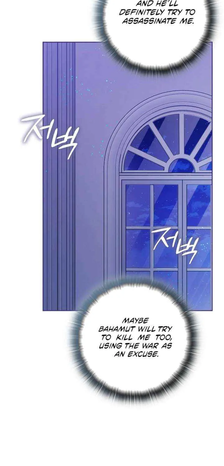 Chapter 306 — page 4