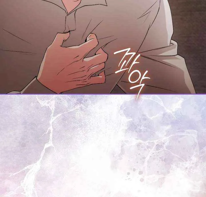 Chapter 306 — page 80