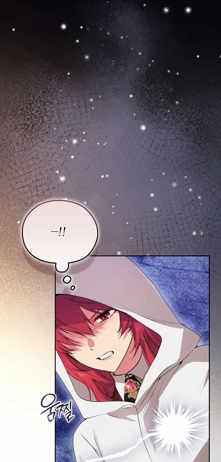 Chapter 308 — page 92