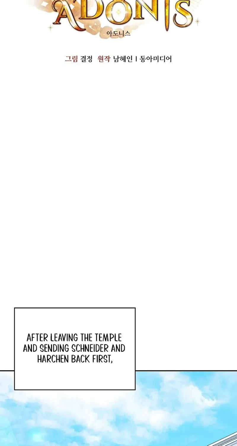 Chapter 309 — page 32