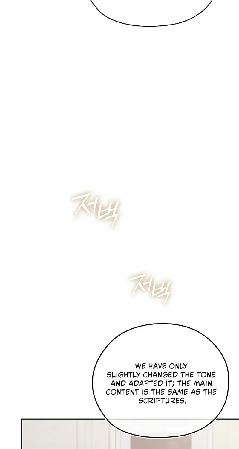 Chapter 309 — page 48