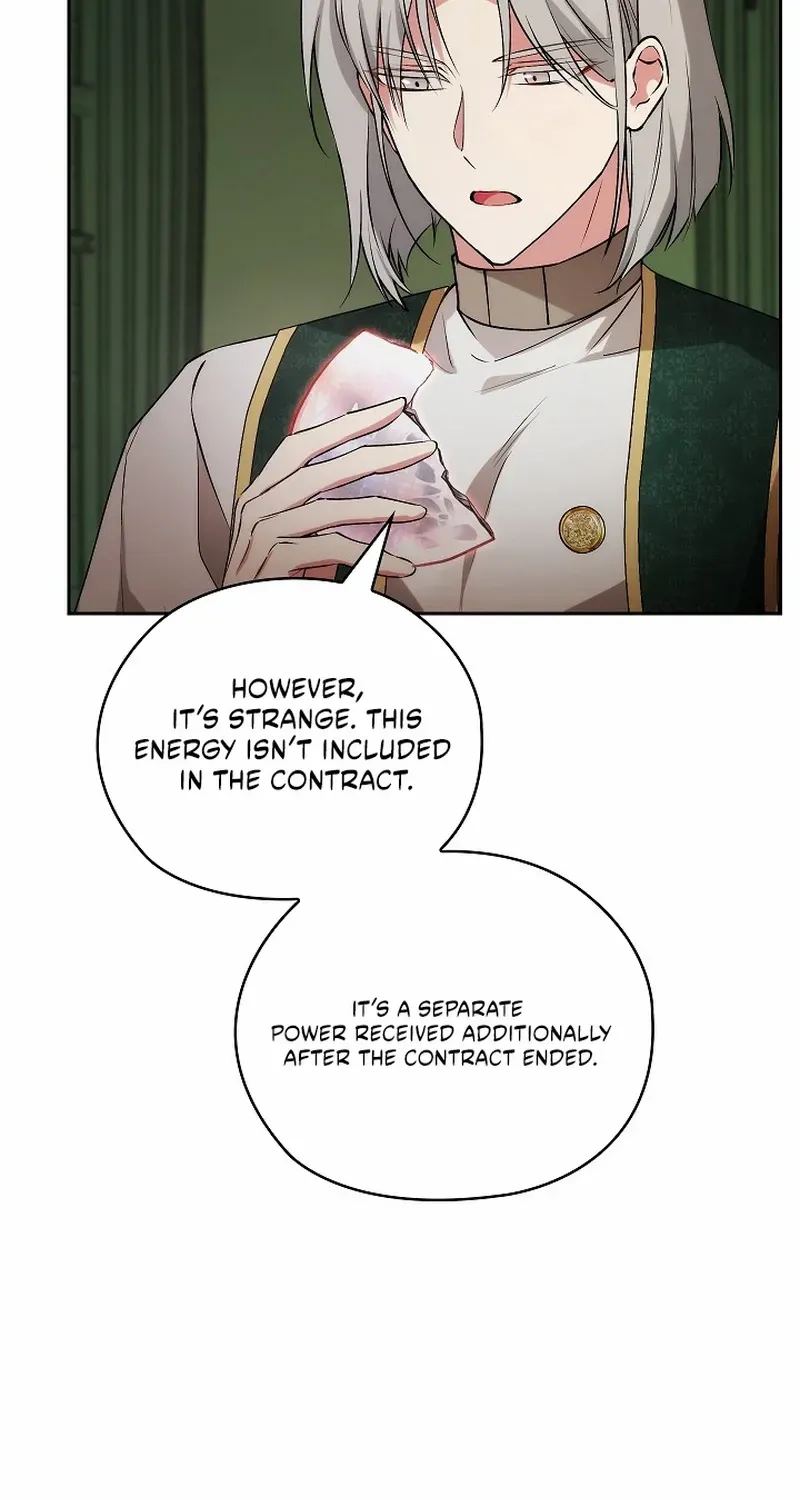 Chapter 309 — page 5