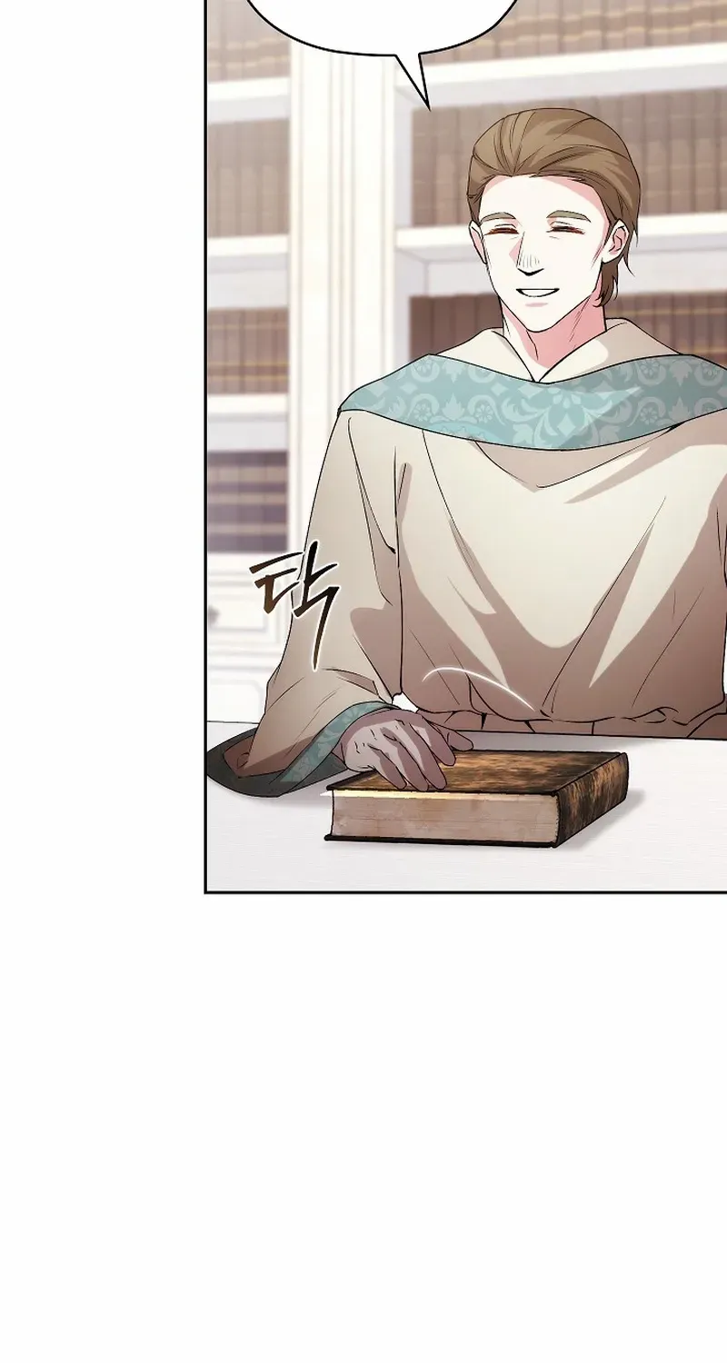 Chapter 309 — page 65