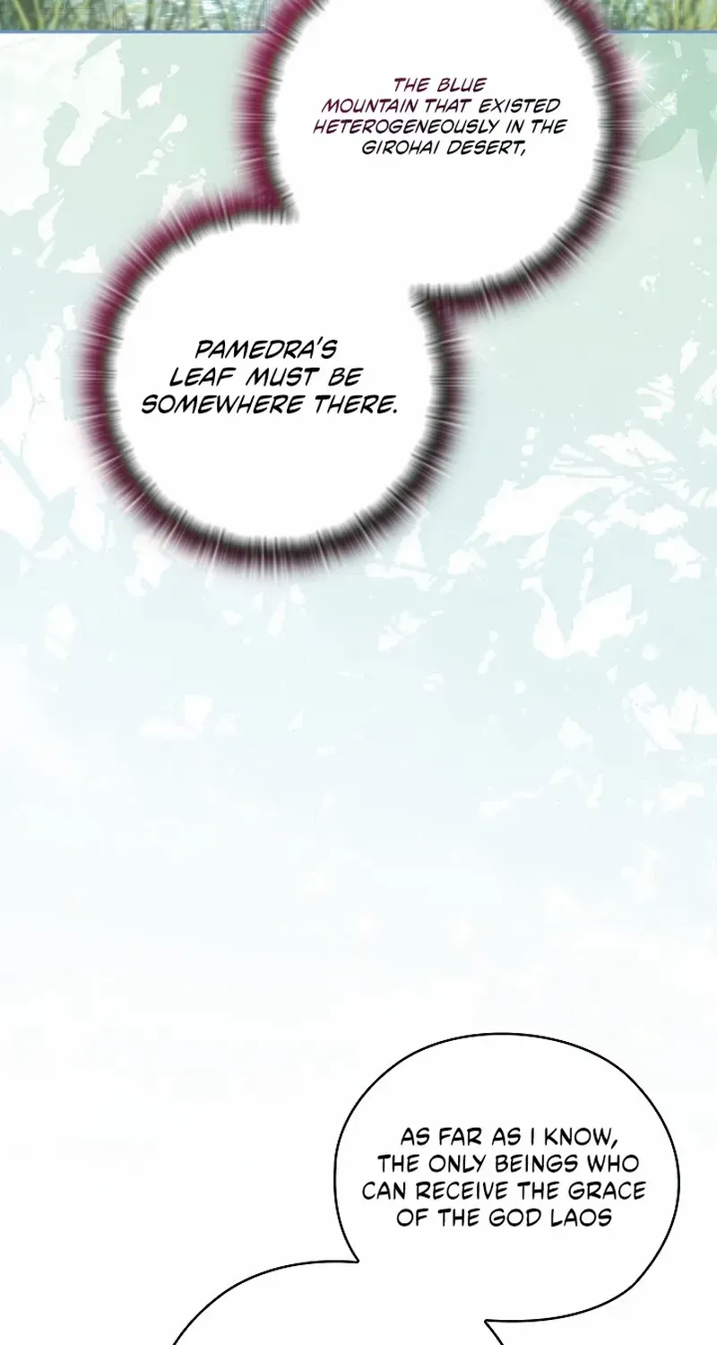 Chapter 309 — page 87