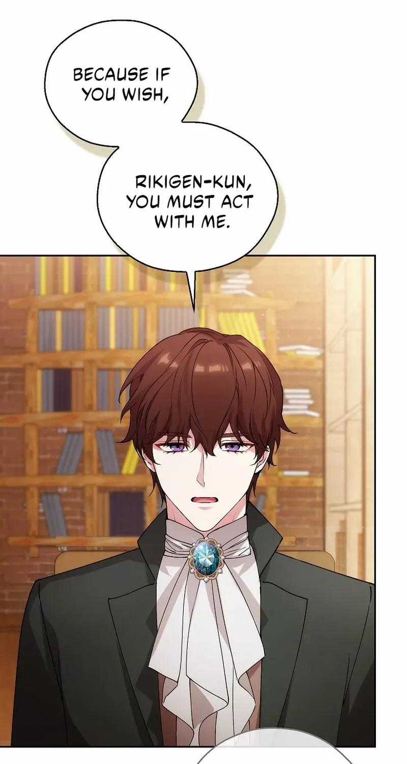 Chapter 310 — page 69