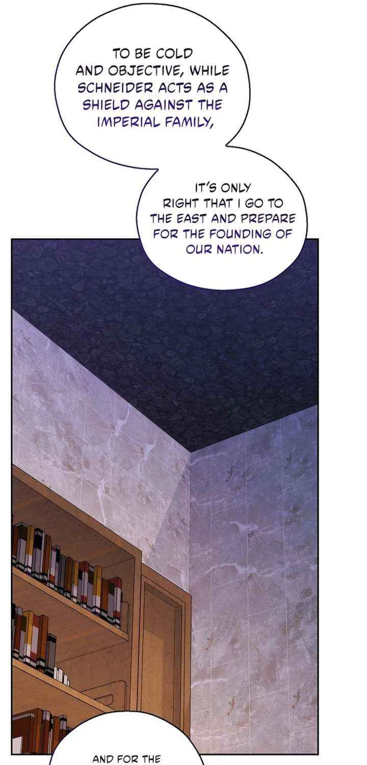 Chapter 314 — page 4