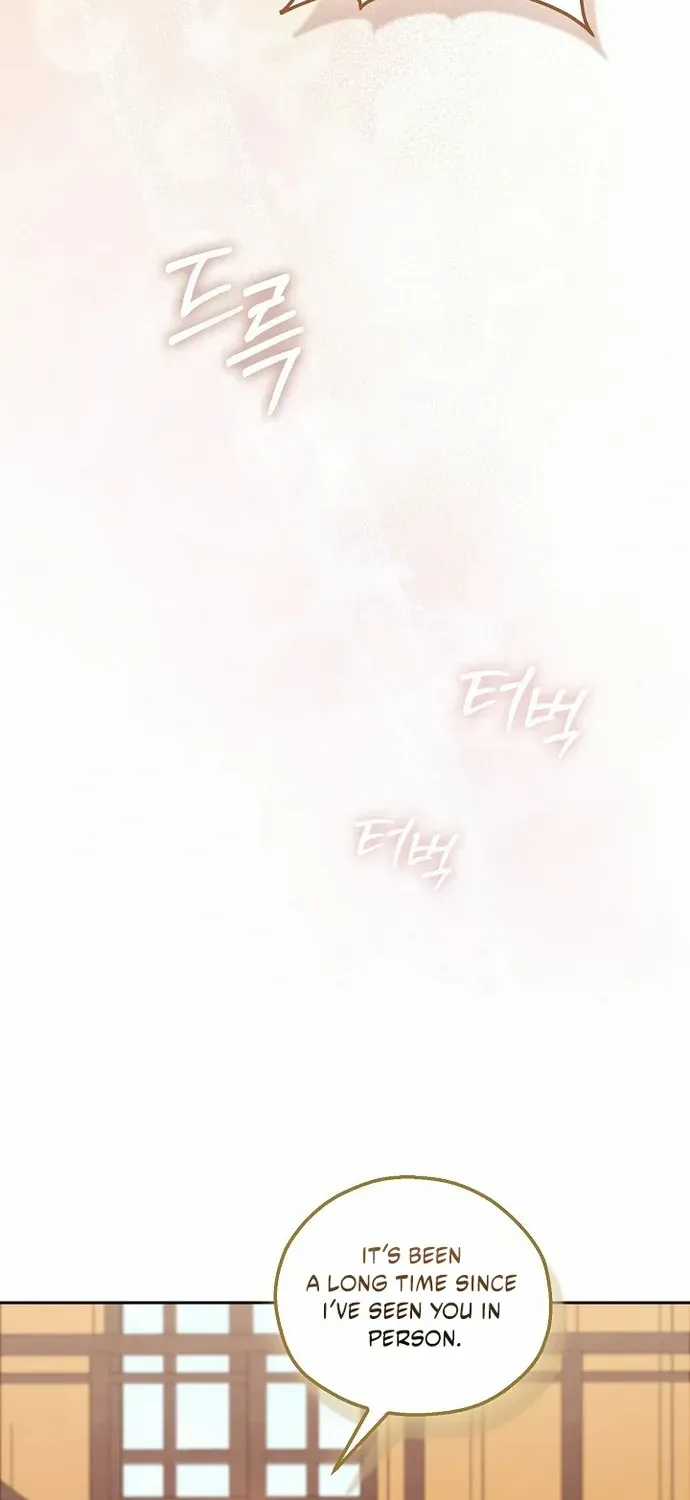 Chapter 316 — page 63