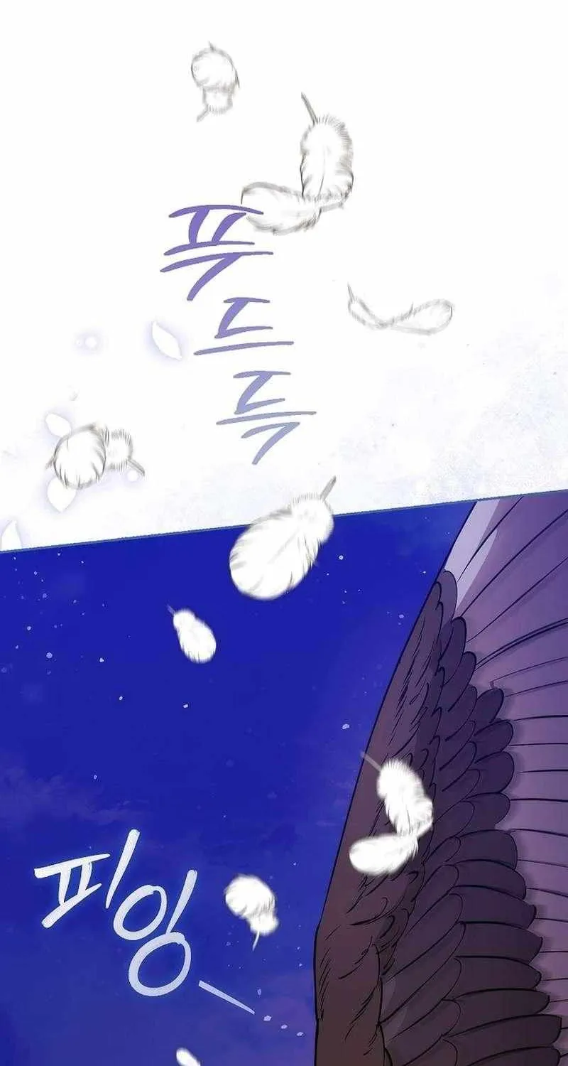 Chapter 317 — page 58