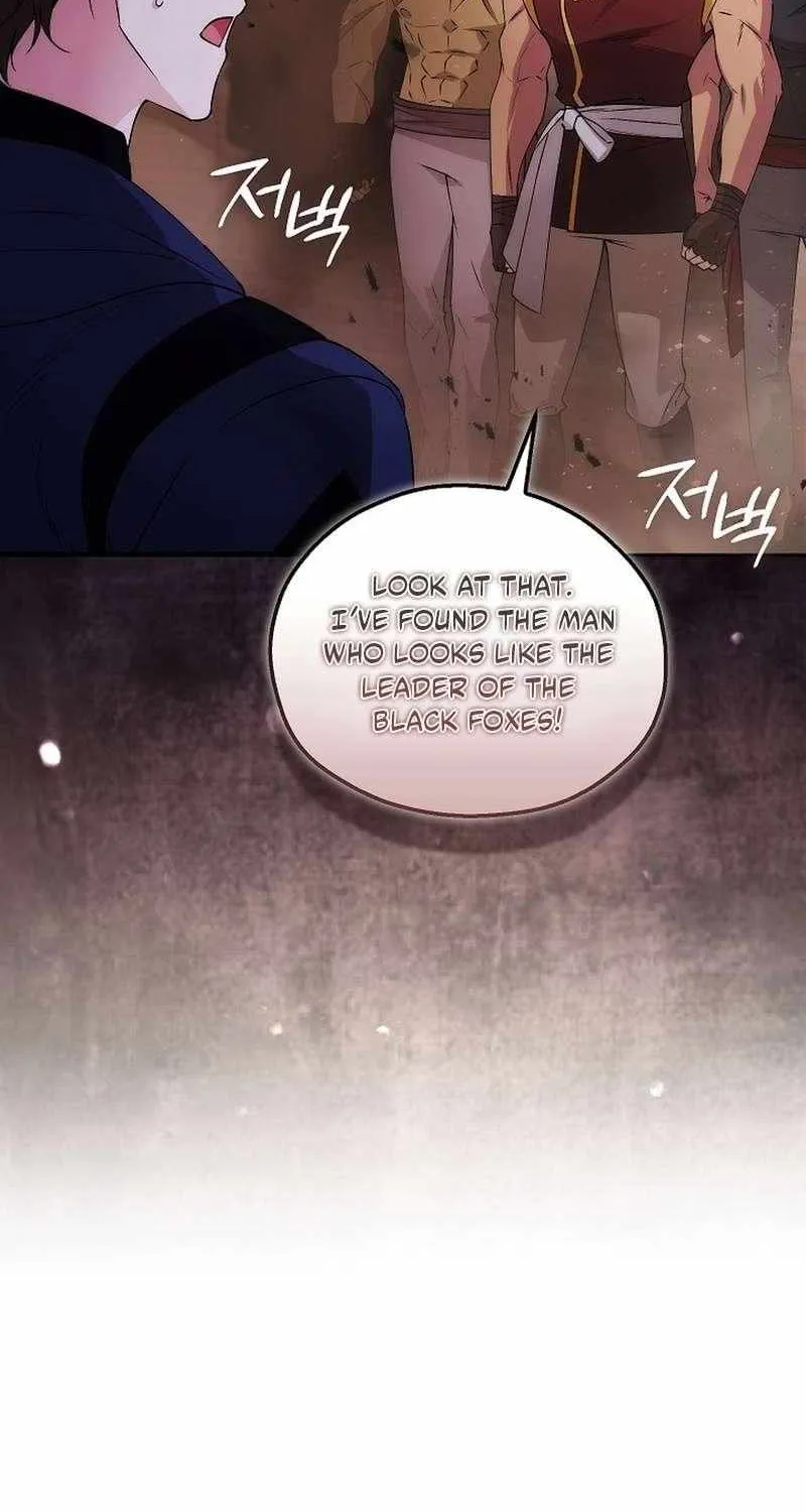 Chapter 317 — page 69