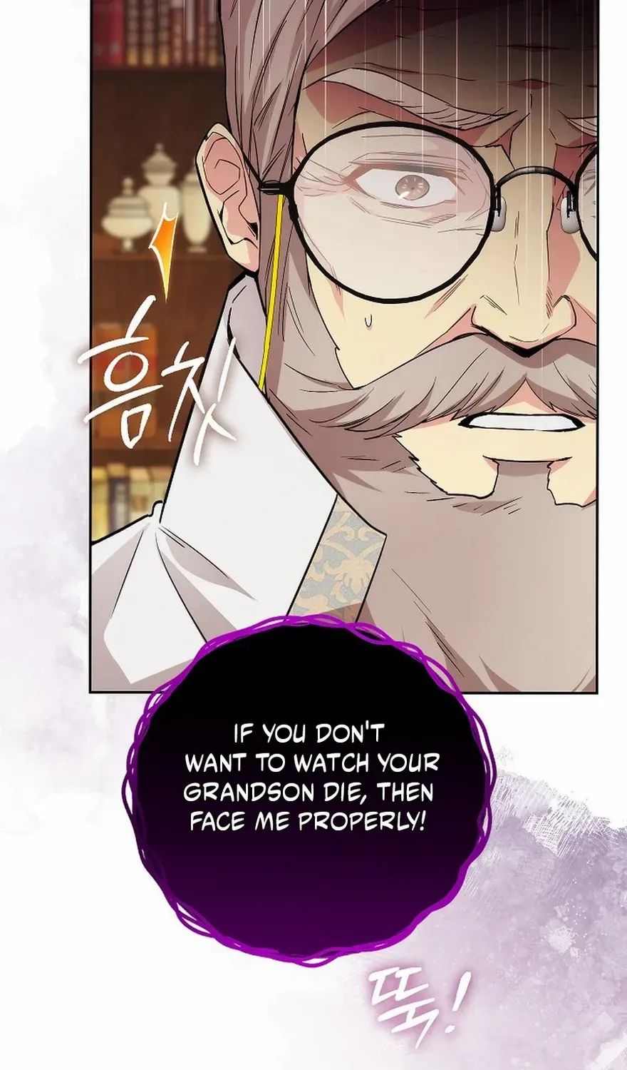 Chapter 320 — page 116