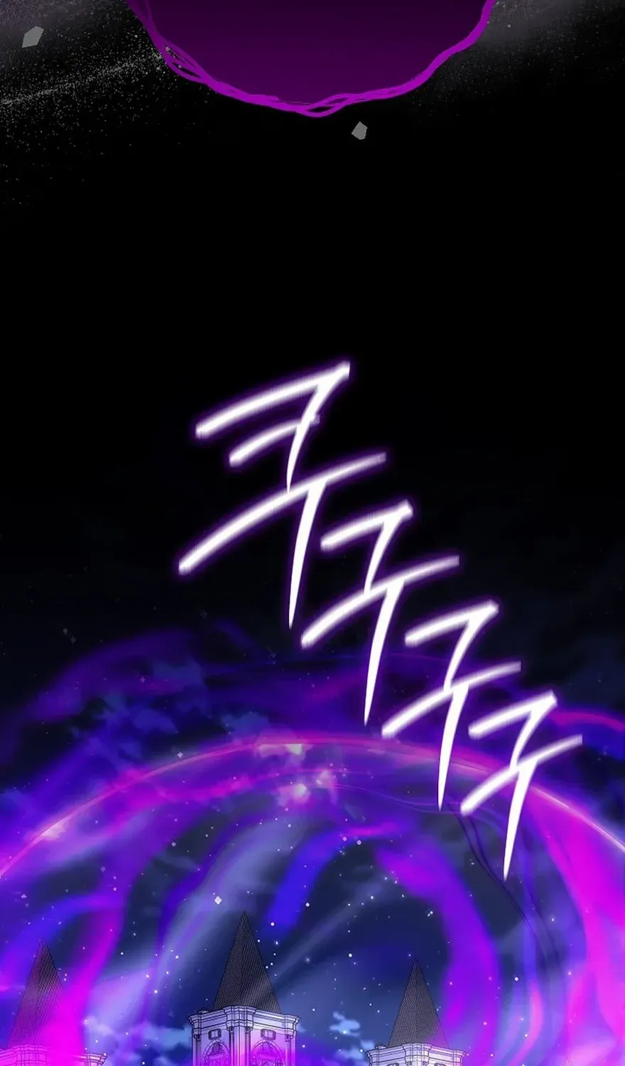 Chapter 320 — page 40